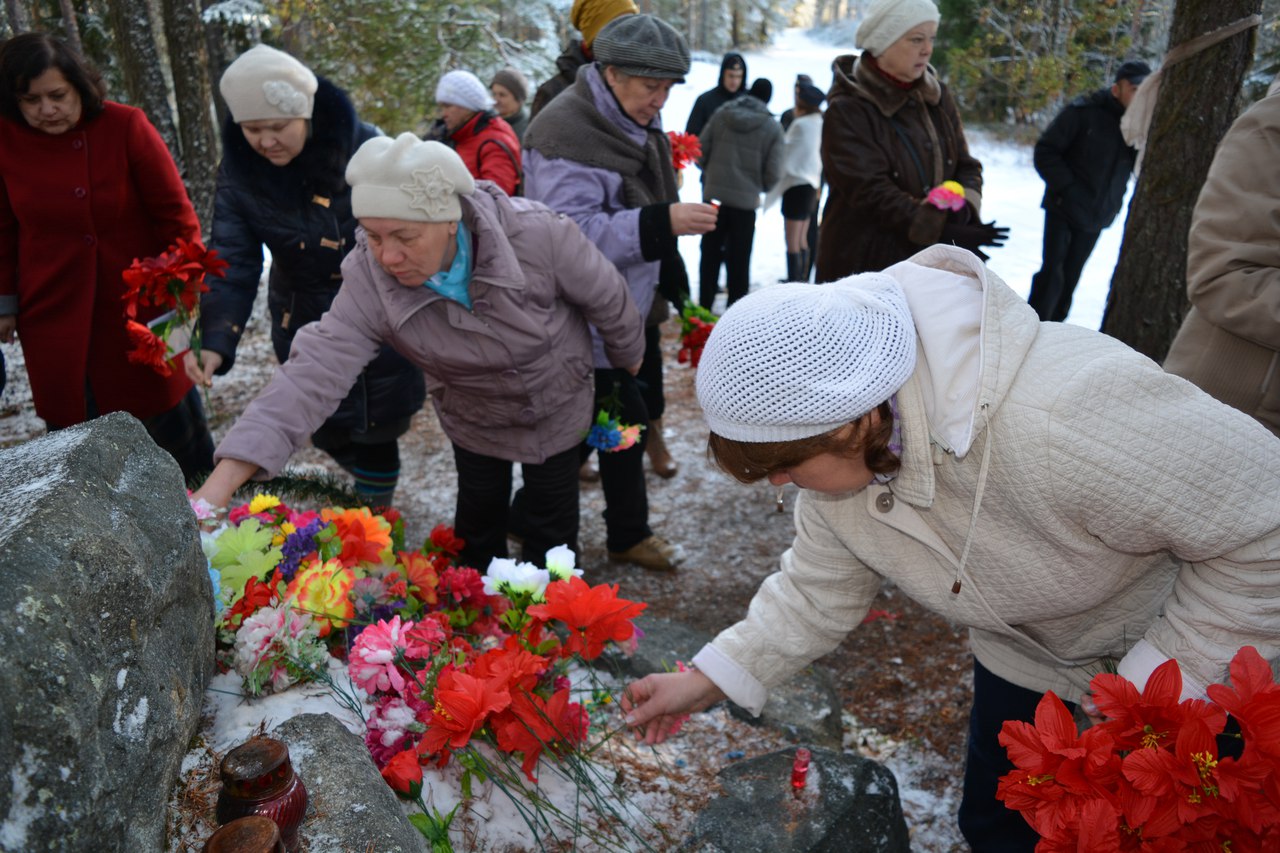 День памяти жертв политических репрессий